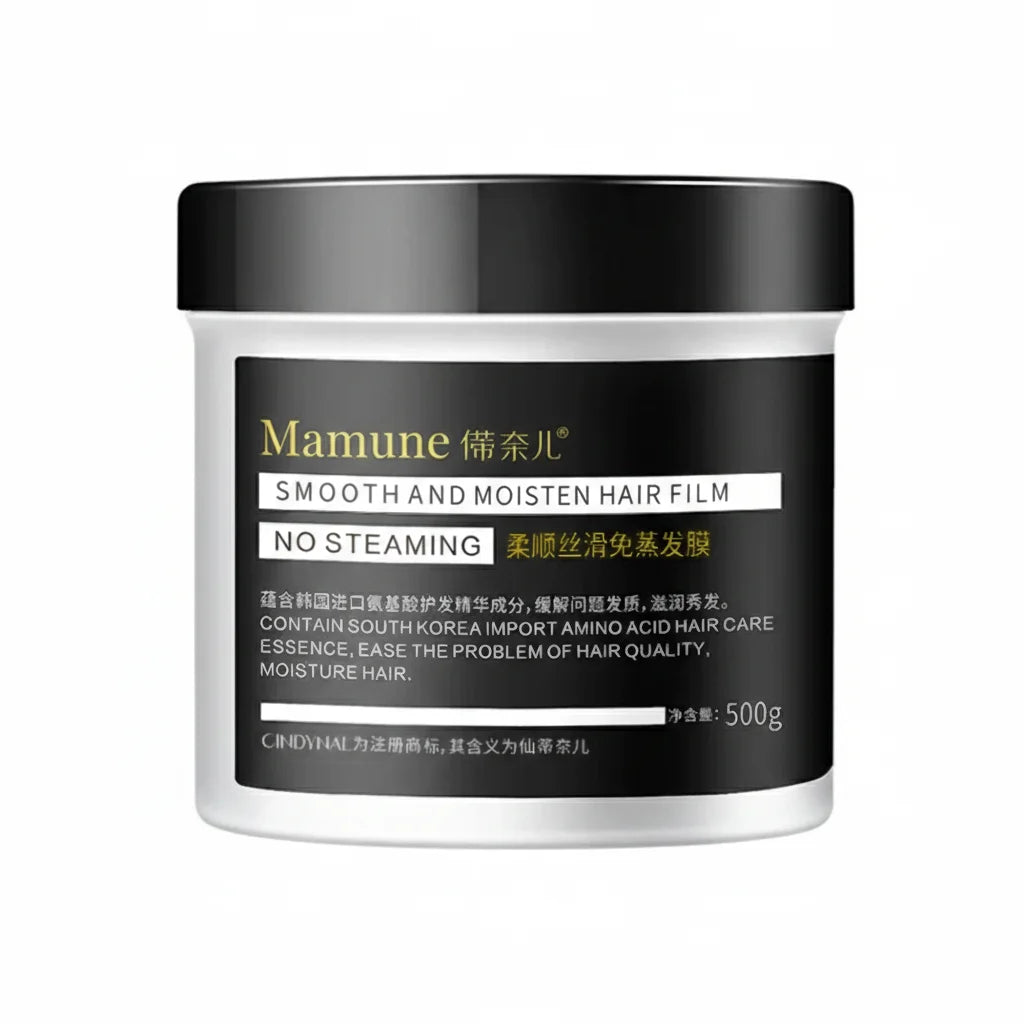 (Korean) ماسك الترطيب العميق